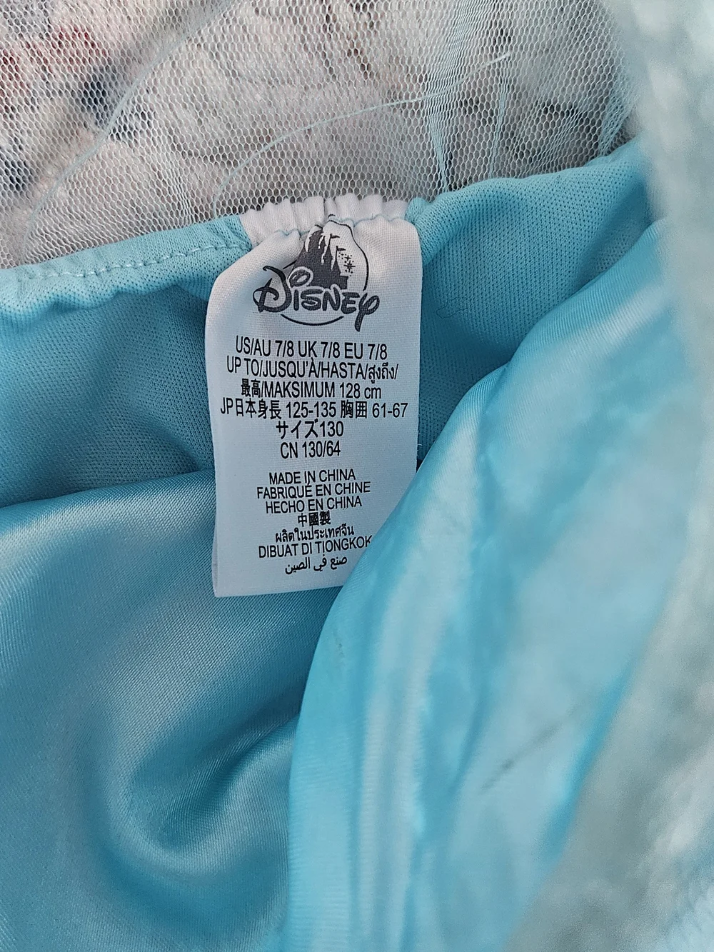 Disney Parks Elsa Princess Costume Dress with Sheer Cape and Snowflake Purse